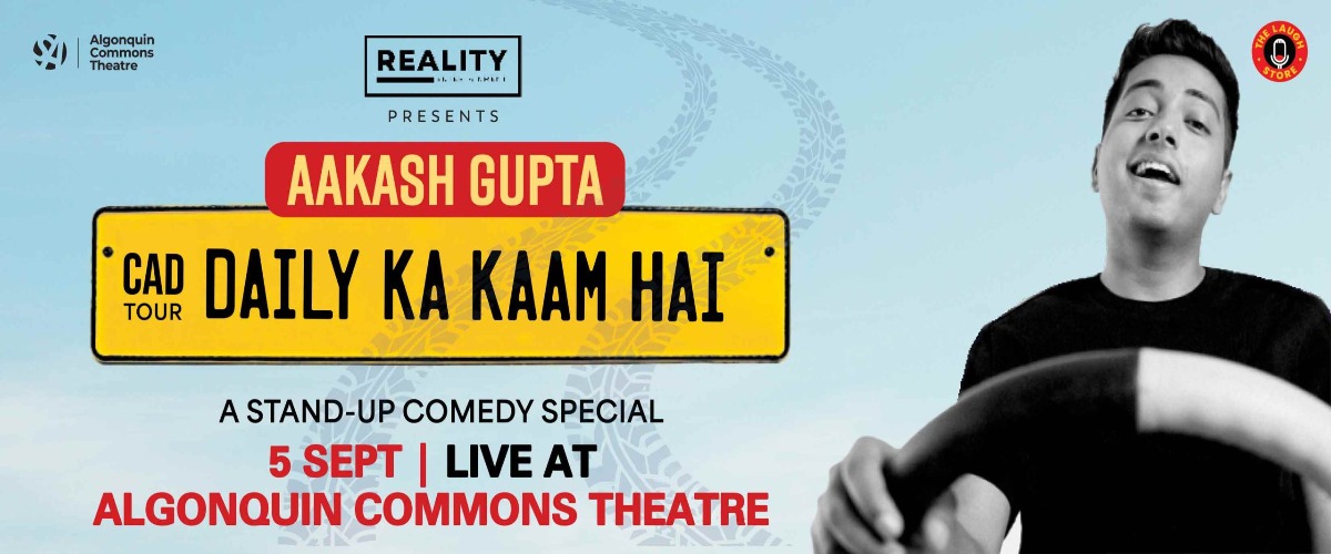 Aakash Gupta @ Algonquin Commons Theatre