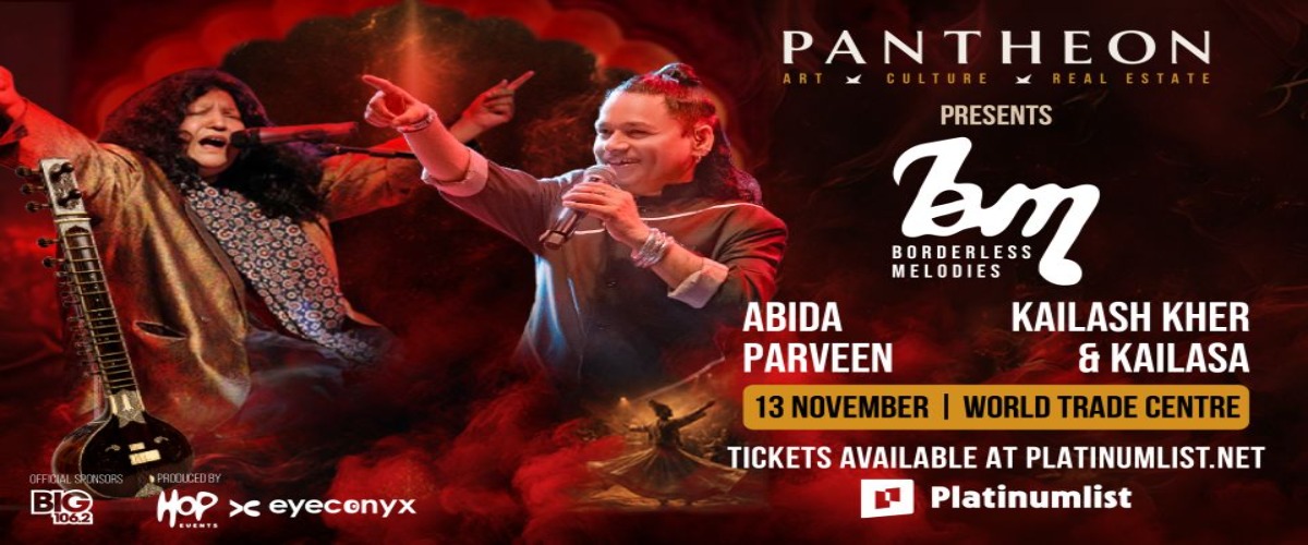 Abida Parveen @ Sheikh Rashid Hall, World Trade Centre