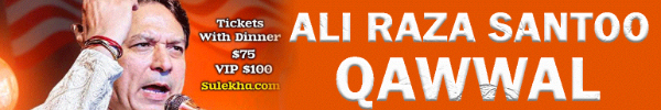 Ali Raza Santoo Qawwal