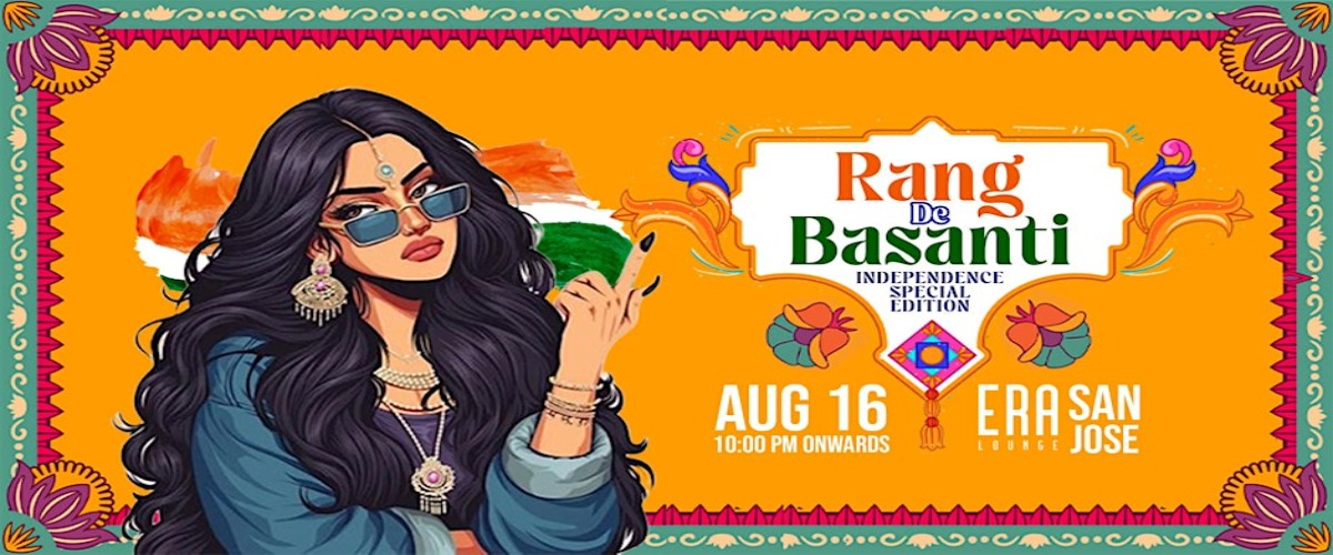 Rang de Basanti * IIFA's DJ Clement * NYC's DJ Dharak