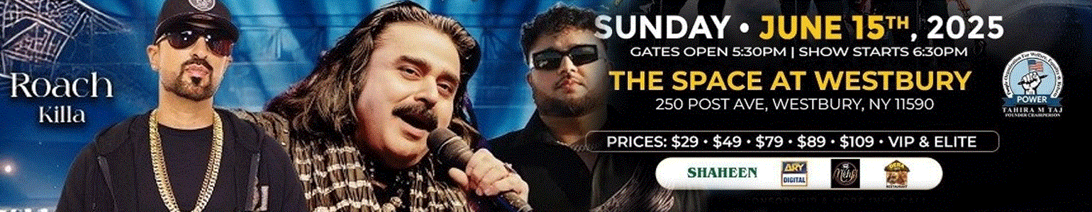 Arif Lohar & Lohar Boys Live in New York