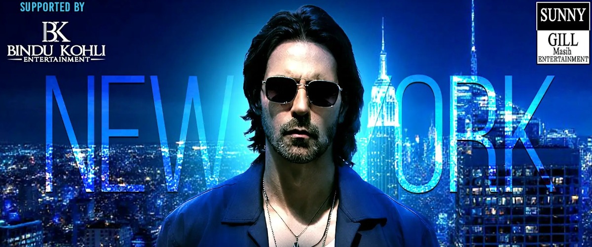 ARJUN RAMPAL spinning LIVE in NEW YORK