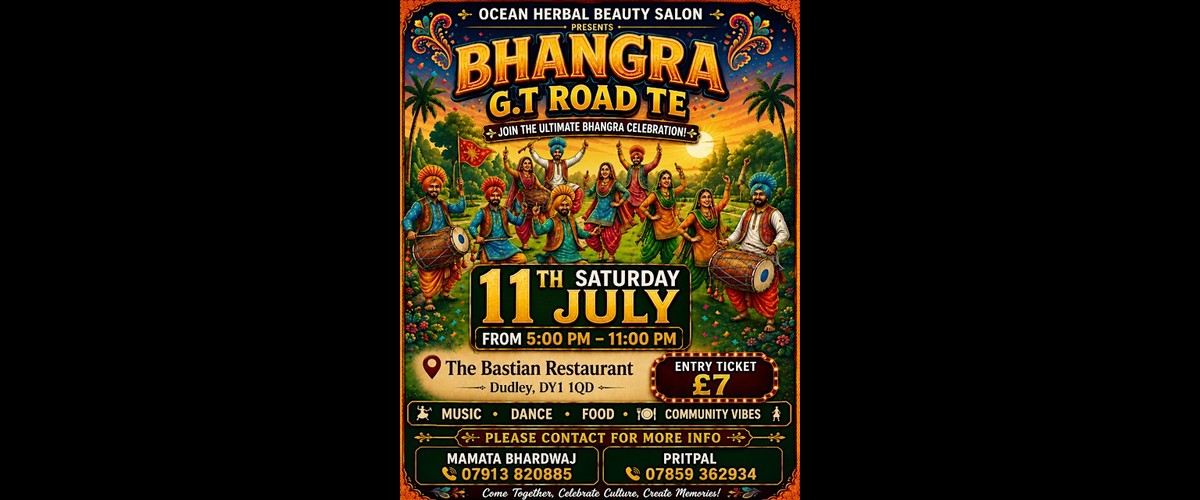 Bhangra G.T Road Te