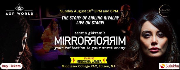 Bollywood theatre Fest -Mirror Mirror