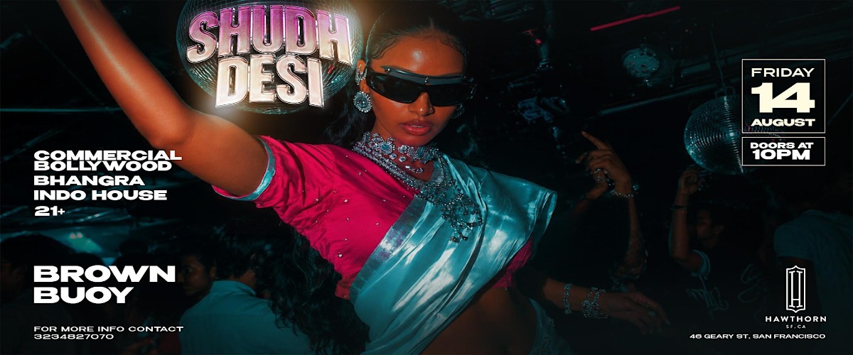 Desibeatz presents DJ Brown Buoy + Special Guest
