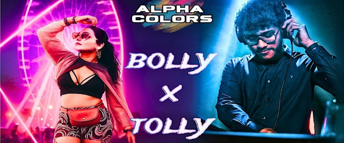 FIRE & ICE BOLLY TOLLY NIGHT!