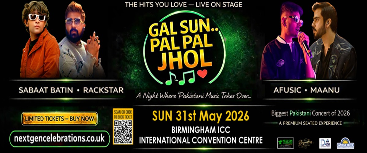 Gal Sun.. Pal Pal Jhol