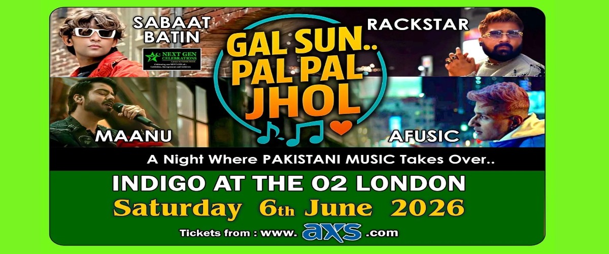 Gal Sun.. Pal Pal Jhol