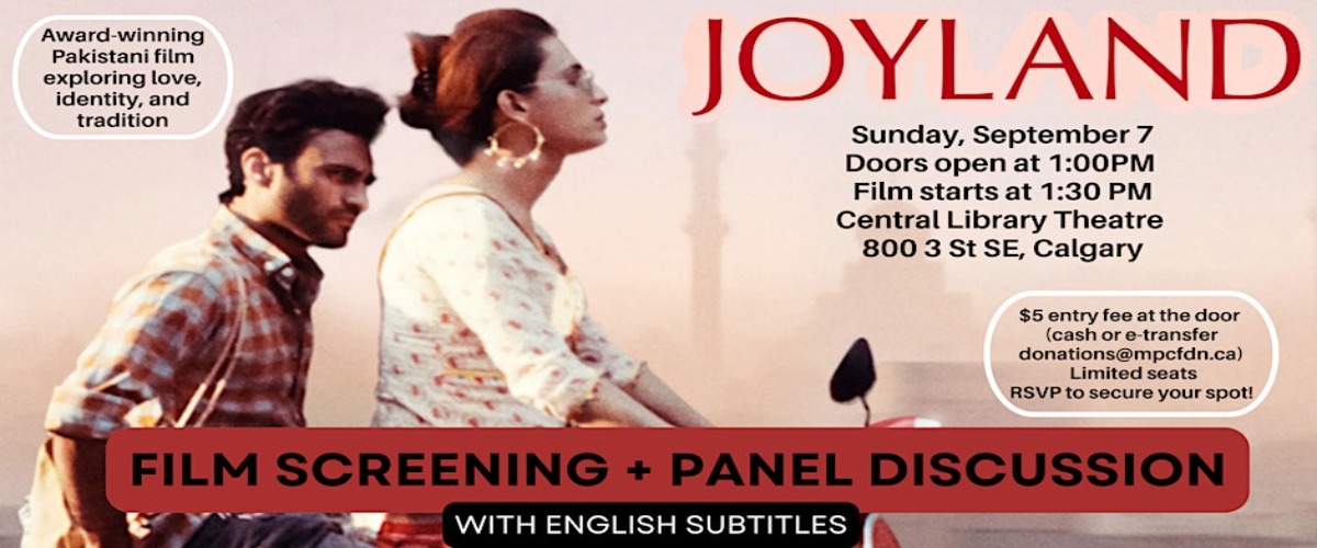 Joyland Film Screening + Panel Discussion