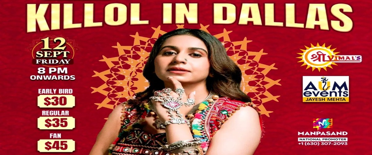 Kinjal Dave Garba in Frisco TX