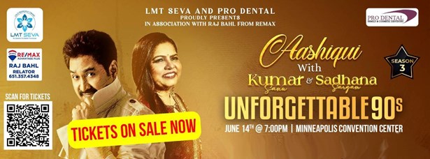 Kumar Sanu and Sadhana Sargam Live in Concert