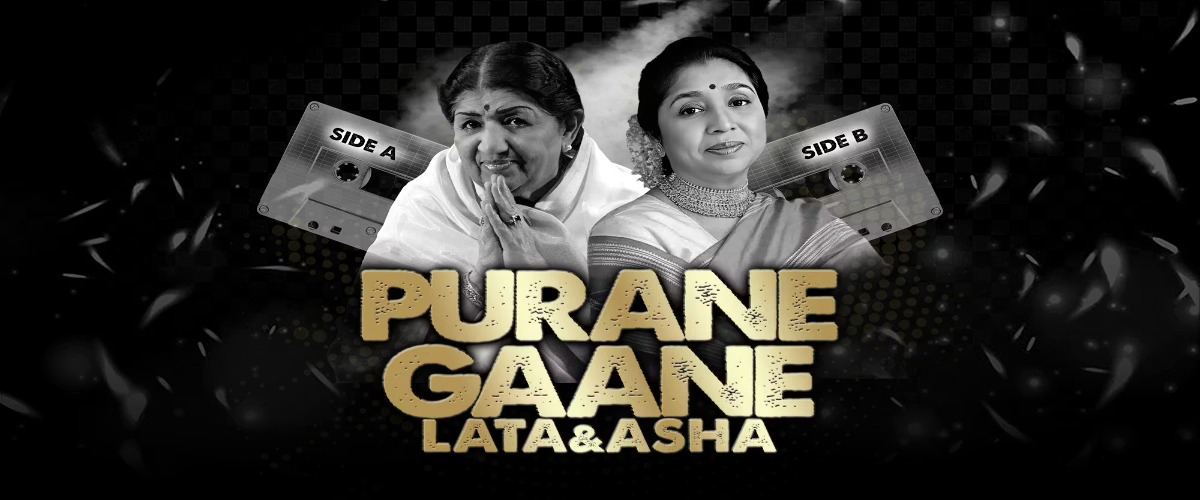Lata & Asha: Purane Gaane… Side A | Side B – Birmingham
