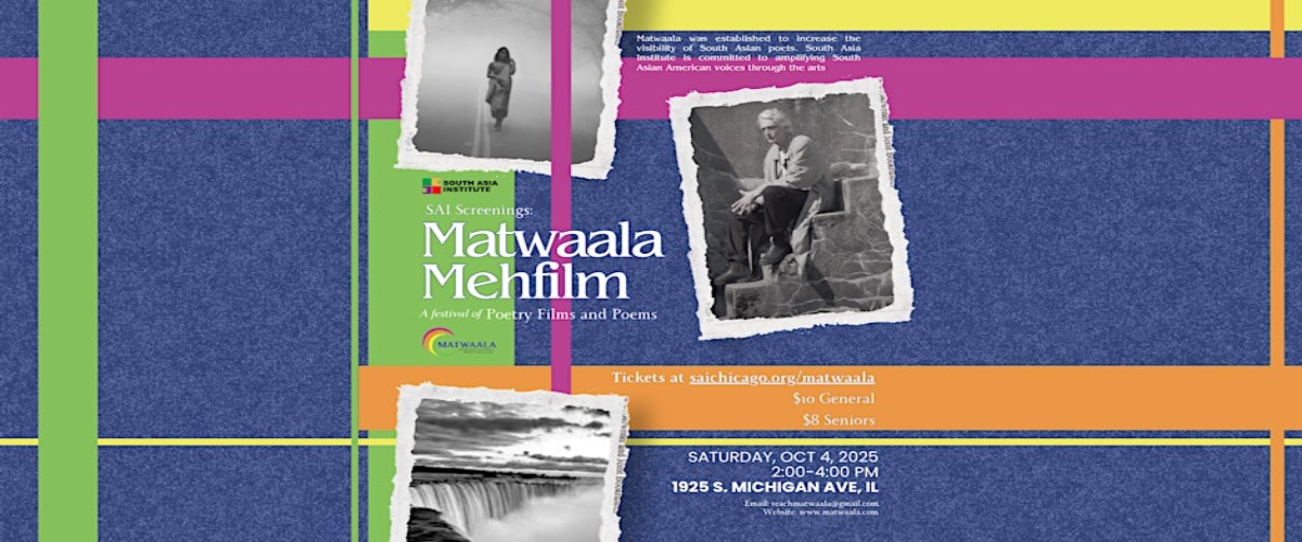 Matwaala Mehfilm: First-Ever South Asian Poetry Film Festival