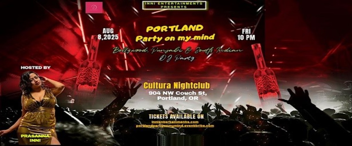 Portland Party On My Mind
