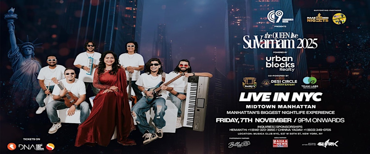 SuVarnam 2025 - Sunitha X Band Varnam - New York Telugu Music Concert