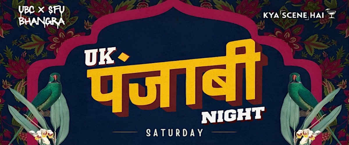 UK PUNJABI NIGHT