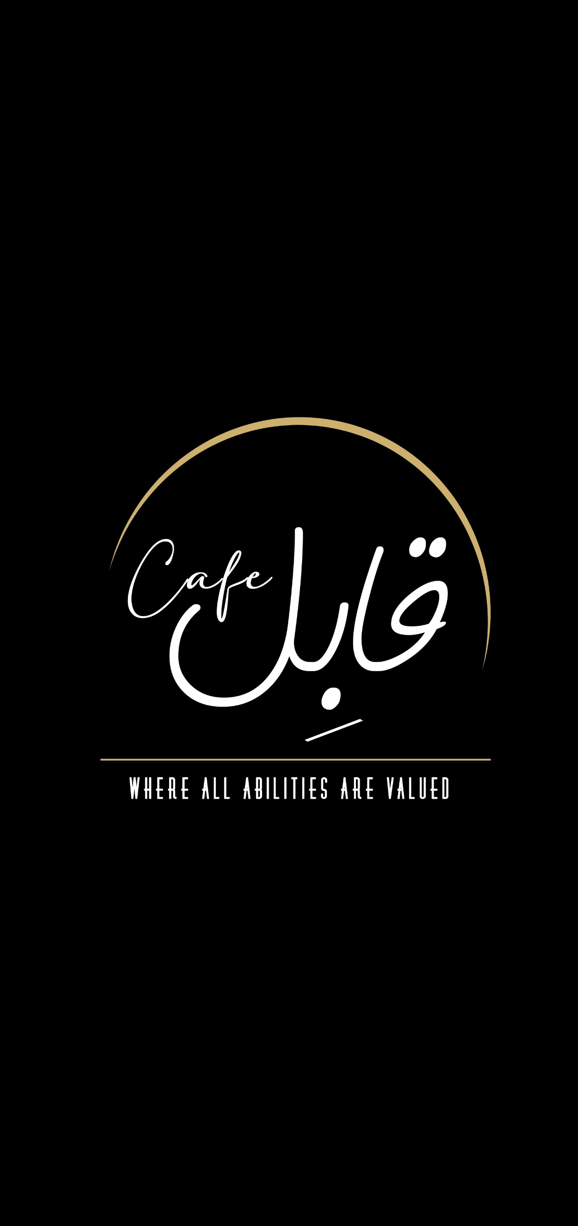 Cafe Qabil