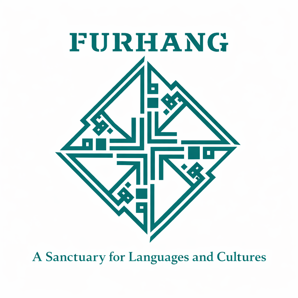 Furhang: A Sanctuary for Languages and Cultures