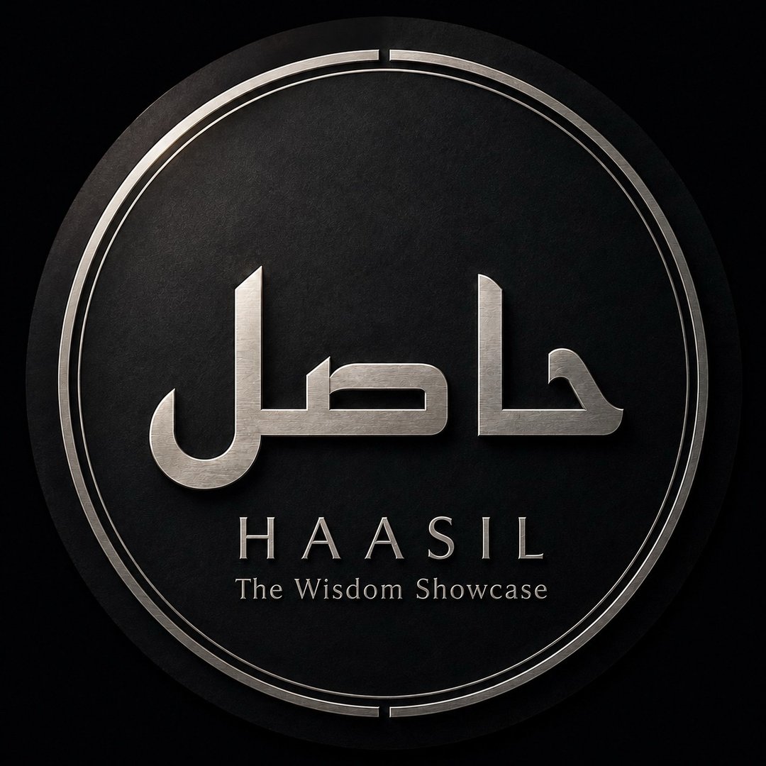 HAASIL